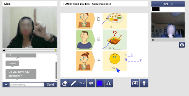 ECCオンラインレッスン　無料体験レッスン19 (2)